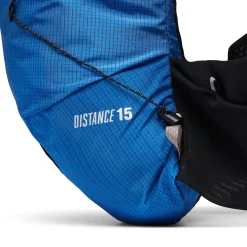 Distance 15 Backpack - Past Season