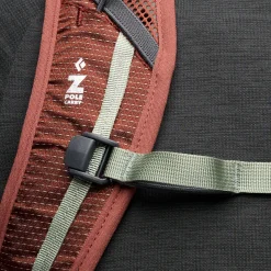 Trail Vista 20 Backpack