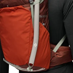 Trail Vista 28 Backpack